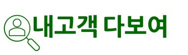 이지셀렉트
